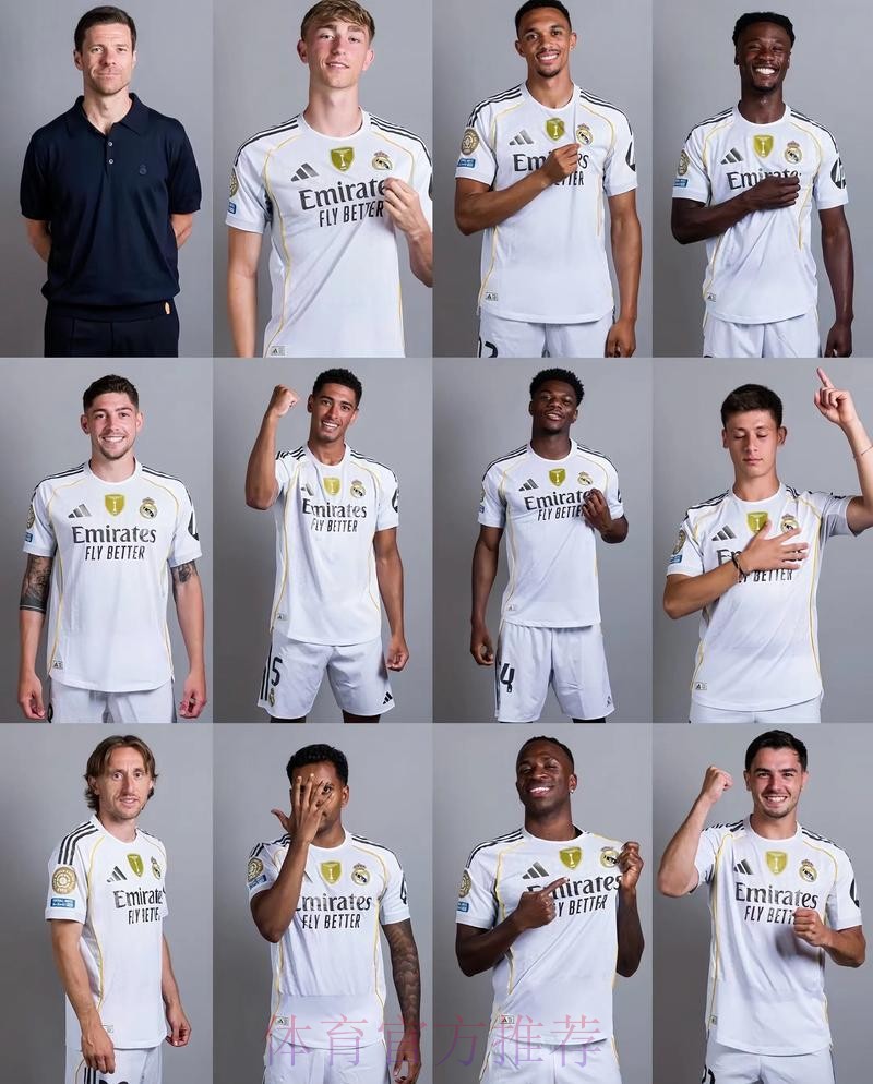 预计皇马今夏不会再买人 俱乐部对现有阵容满意 预计皇马今夏不会再买人 俱乐部对现有阵容满意